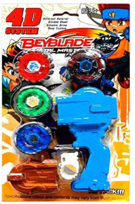 

MRKIDSTOY BEYBLADE013(Multicolor)