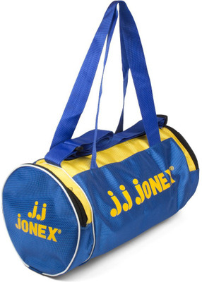 

JJ Jonex Foldable Unisex Casual Gym, Duffel Bag Round(Yellow, Kit Bag)