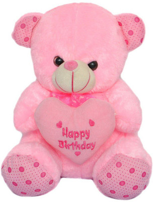 

TruOm Teddy - 50 cm(Multicolor)