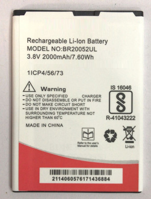 

MOBOCHIP Battery - Intex Lion 4G BR20052UL(Black)
