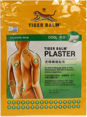 Tiger Balm Medicated Plasterin In Cool - 10cmx14cm Plaster & Patch(1 Patches)