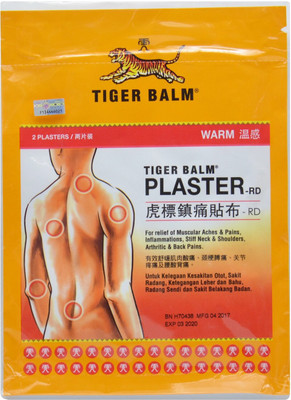 Tiger Balm Medicated Plasterin In Warm - 10cmx14cm Plaster & Patch(1 Patches)