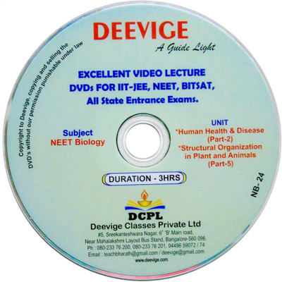 

deevige DEEVIGE NEET BIOLOGY(DVD)