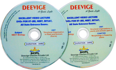 

deevige DEEVIGE(DVD)