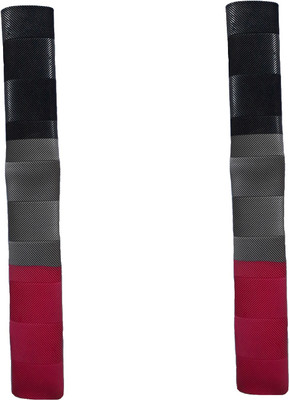 

BAS Chevron(Pink, Pack of 2)