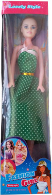 

Nic Lovely Doll Green(Green)
