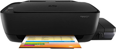 

HP GT 5810 Multi-function Printer(Black)