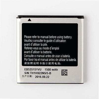 

Amnicor Battery - Galaxy i9070 B9120 EB535151VU(Black)