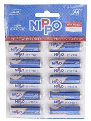 

Nippo 3U Hyper AA Battery(Pack of 10)