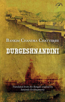 Durgeshnandini(English, Paperback, Chatterjee Bankim Chandra)
