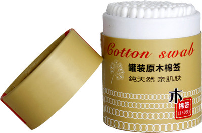 

Baseus B Pack of 2 - 150 Pcs Premium Quality Imported Wooden Stick Cotton Swabs buds(150 Units)