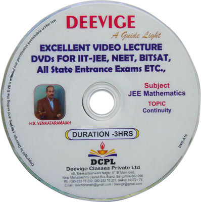 

deevige DS011(DVD)