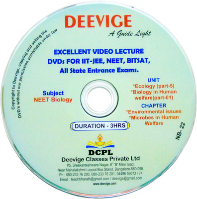 

deevige BIOLOGY NEET(DVD)