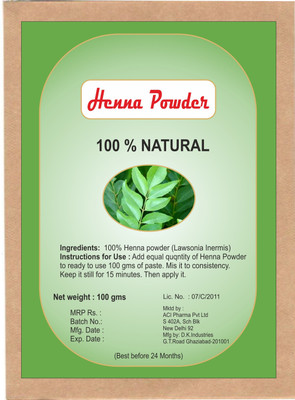 

Sevaka Biotech Henna Powder(200 g)