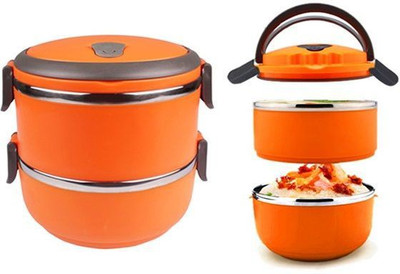 VibeX ® Two Layer Stainless Steel Student Lunch Box 1400ML Food Container Cute Hand Pot Japanese Plastic 2 Containers Lunch Box(1400 ml) VibeX ® Two Layer Stainless Steel Student Lunch Box 1400ML Food Container Cute Hand Pot Japanese Plastic 2 Containers Lunch Box(1400 ml)