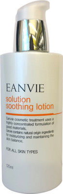 

Eanvie Solution Soothing Lotion - Soothing, Moisturizing - Herbal - Korean Beauty(120 ml)