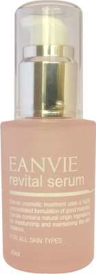

Eanvie Revital Serum - Korean Beauty(40 ml)