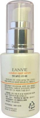 

Eanvie Solution Aqua Cream - Smooths, Softens Sun Damaged Skin - Korean Beauty(70 g)