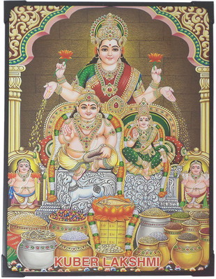 

R S Exports Lord Kubera Lakshmi Photo Frame ( 29 cm x 22.5 cm x 1 cm ) / Wall Hangings for Home Decor and Wall Decor / Photo Frames For Posters and Thanksgiving Wall Decorations / kuber kuberar kubera asta ashta lakshmi laxmi Art work for Paintings and Wa