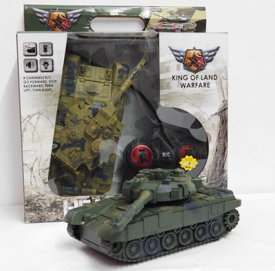 

Johnnie Boy T-90 ARMY REMOTE CONTROL TANK TOY WITH 4 FUNCTION FOR KIDS(Multicolor)