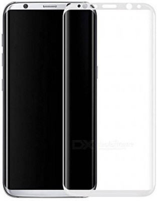 

COBIERTAS Screen Guard for Samsung Galaxy S8, Black
