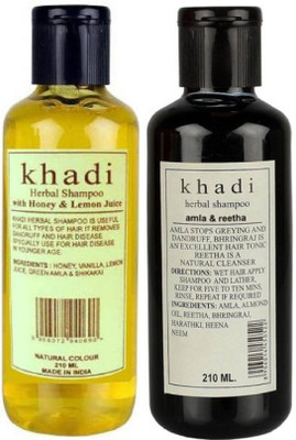 

Khadi Herbal Combo Shampoo: Honey , Lemon Juice & Amla, Reetha Shampoo (420ML)(420 ml)