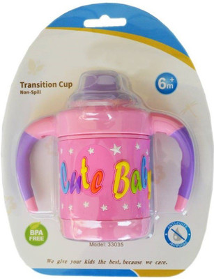 

GJE Baby's Feeding sipper(Pink)