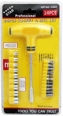 

JIALONG 24PCS SOCKET SET PROFESSIONAL Socket Set(Pack of 24)
