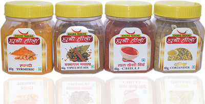 

Ghano Teekho SPICE BOTTLES(240 g)
