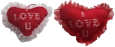 

Atorakushon PACK OF 2 HEART TEDDY SOFT TEDDY BEAR LOVE VALENTINE COUPLE BIRTHDAY GIFT - 2 cm(Multicolor)
