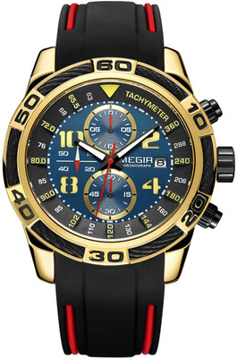 

Megir Gadin - 2045- GOLD sports Watch - For Men