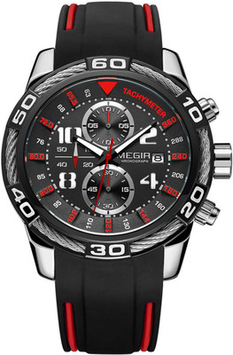 

Megir Gadin - 2045- SILVER sports Watch - For Men