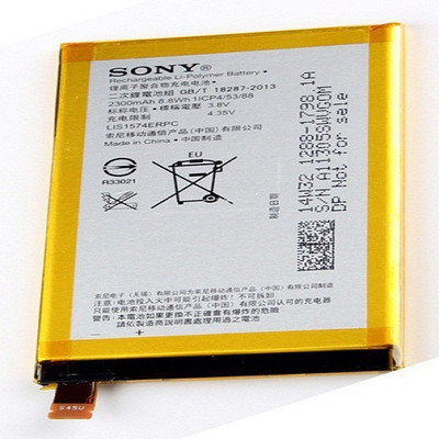 Sony Mobile Battery For Sony Sony