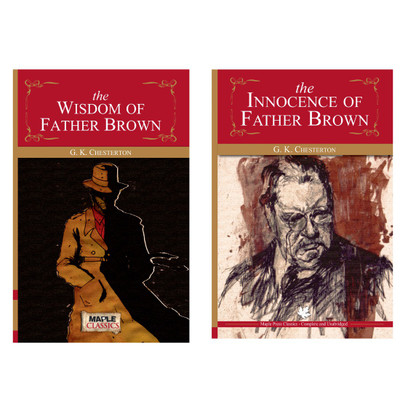 The Complete Father Brown Stories - Volume I(English, Paperback, G. K. Chesterton)
