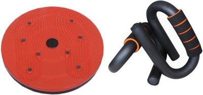 

HOMMER Fitness kit Gym & Fitness Kit