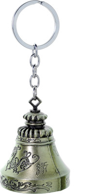 

Three Shades Temple Metal Bell keyring Keychain Key Chain (Green) Key Chain