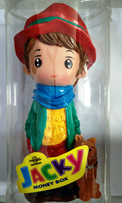 

Jaibros Jacky Coin learning Saving toy bank for kids(Multicolor)