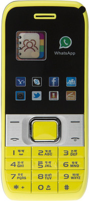 

Snowtel Z10 S-50(Yellow)