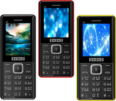 1+1=2 D3 Pack Of Three Mobiles(Black $$ Red $$ Yellow)