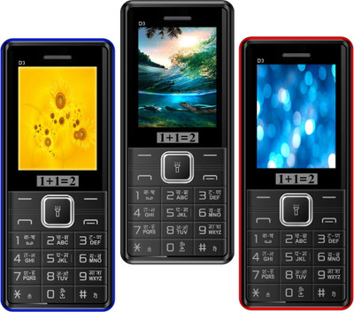 1+1=2 D3 Pack of Three Mobiles(Blue $$ Black $$ Red)