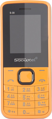 

Snowtel S30 Uvon(Orange)