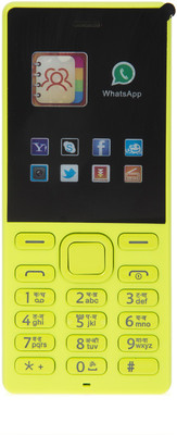 

Snowtel Z2 S-40(Yellow)