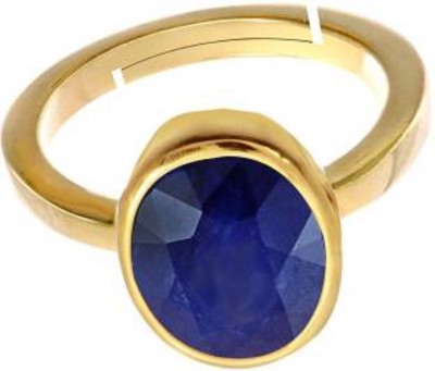 Jaipur Gemstone Blue Sapphire/Neelam 4.8 carat or 5.25 ratti panchdhatu Copper Sapphire Ring