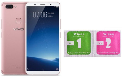 Caseline Tempered Glass Guard for Vivo X20 Plus(Pack of 1)