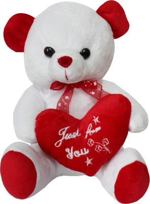 

HTD White Heart Teddy Bear - 30 cm(White)