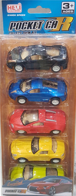 

AS Die Cast Pull Back Super Cars(Multicolor)