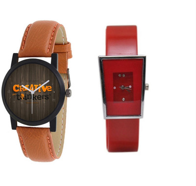 lik Analog Cupal Watch-1018 Watch - For Couple