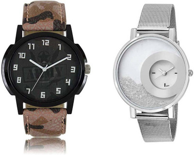 

Cloudwood Analogue Multicolour 121 Designer Stylish Combo Watch - For Couple