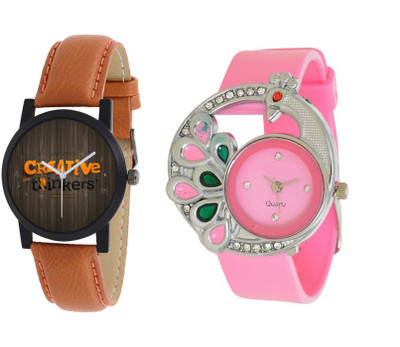 

lik Analog Cupal Watch-1005 Watch - For Couple
