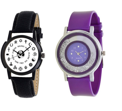 

lik Analog Cupal Watch-1123 Watch - For Couple